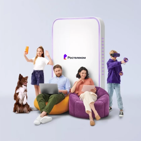 Технологии выгоды Ростелеком в село Трунтаишево (Республика Башкортостан)