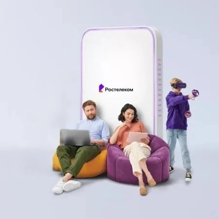 Технологии развлечения Ростелеком в село Трунтаишево (Республика Башкортостан)