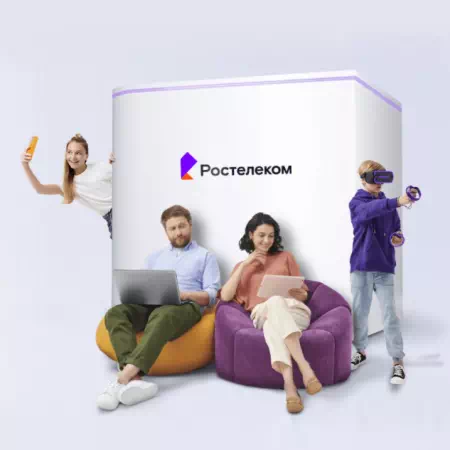 Технологии доступа Ростелеком в село Трунтаишево (Республика Башкортостан)